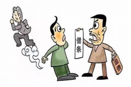 龙子湖工资清欠服务